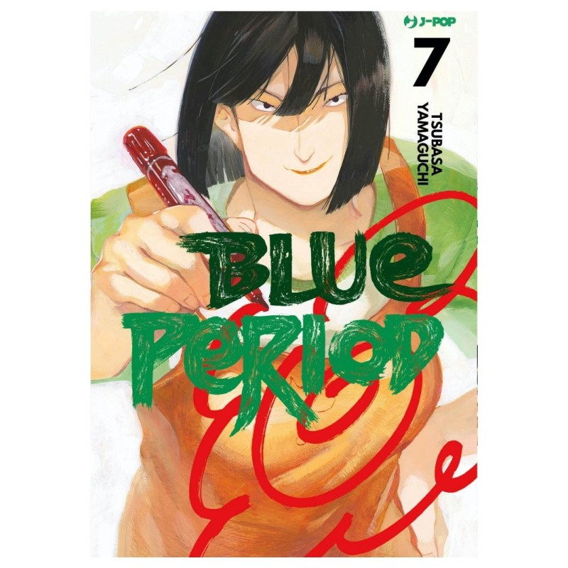 Blue Period Vol. 7 (ITA)