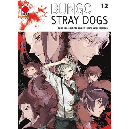 Bungo Stray Dogs Vol. 12 (ITA)