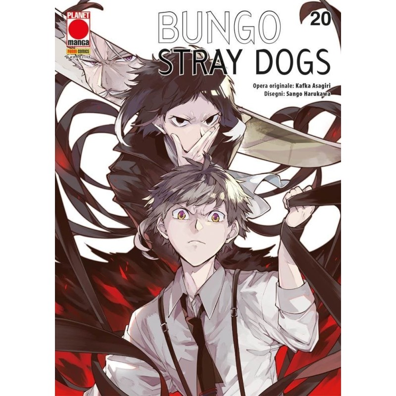 Bungo Stray Dogs Vol. 20 (ITA)