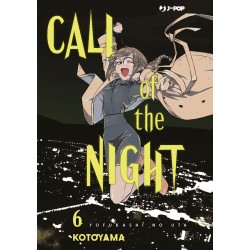 Call of the night Vol. 6 (ITA)