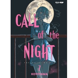 Call of the night Vol. 7 (ITA)