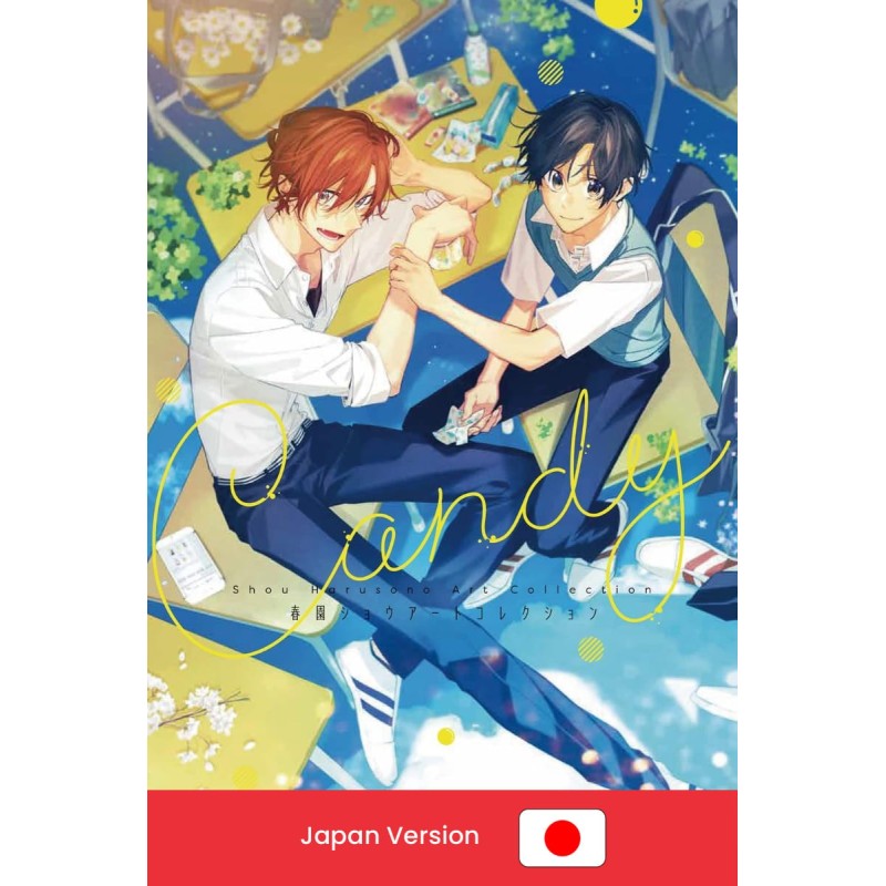 Candy Sho Harusono Art Collection (Japan Version)