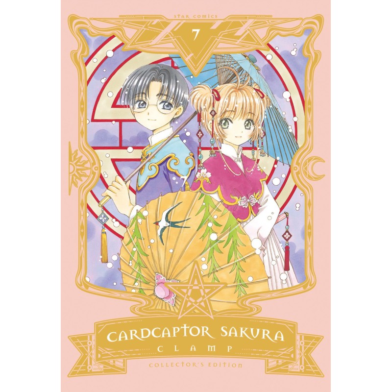 Card Captor Sakura - Collector's Edition Vol. 7 (ITA)