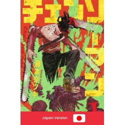 CHAINSAW MAN Vol. 1 (Japan Version)