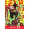 CHAINSAW MAN Vol. 1 (Japan Version)