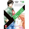 City Hunter XYZ  Vol. 5 (ITA)