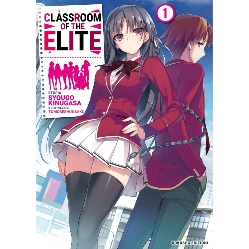 Classroom Of The Elite Novel Vol. 1 (ITA)