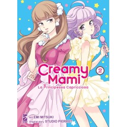 Creamy Mami - la principessa capricciosa Vol. 2 (ITA)