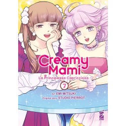 Creamy Mami - la principessa capricciosa Vol. 7 (ITA)