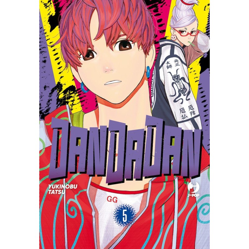 Dandadan Vol. 5 (ITA)