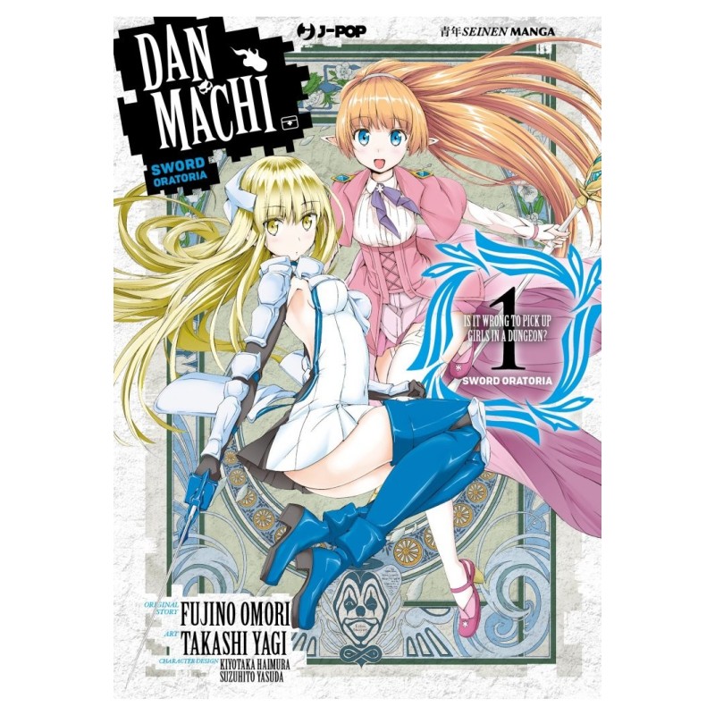 Danmachi Sword Oratoria Vol. 1 (ITA)