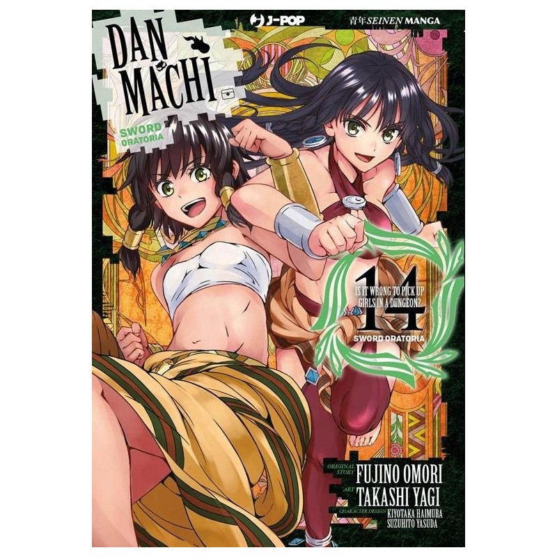 Danmachi Sword Oratoria Vol. 14 (ITA)