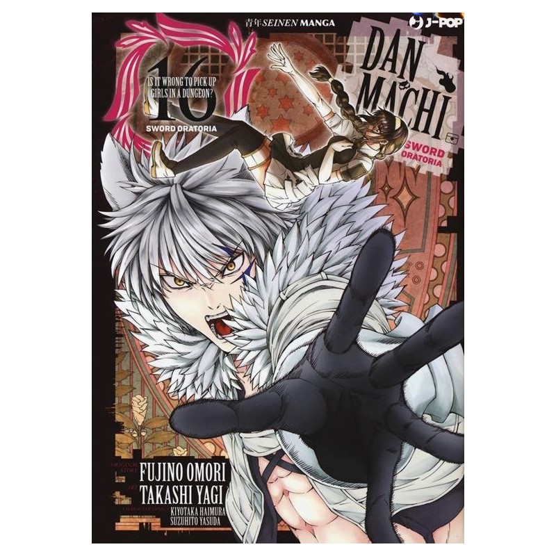 Danmachi Sword Oratoria Vol. 16 (ITA)