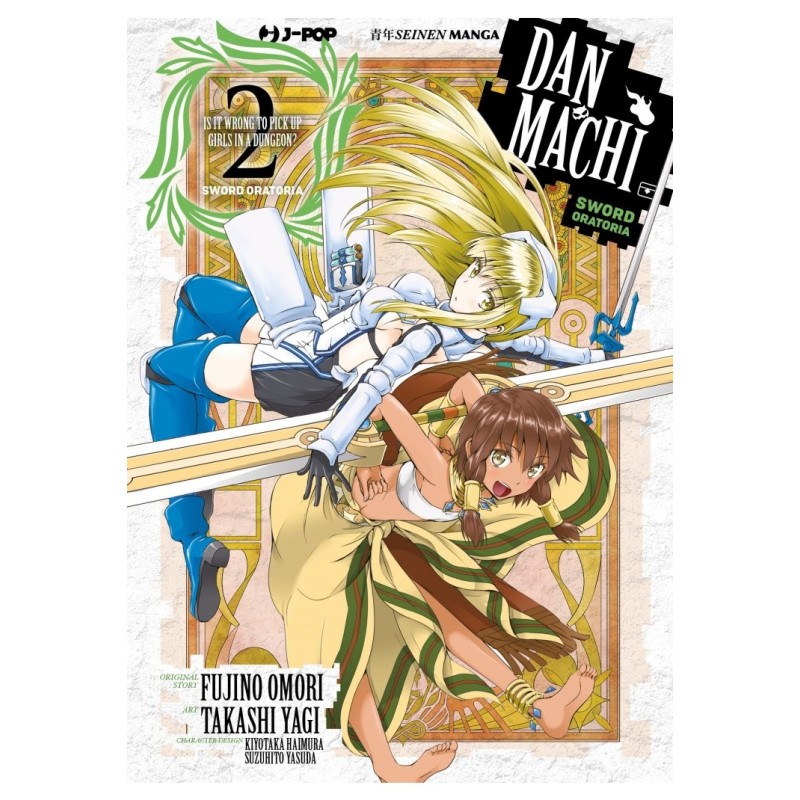 Danmachi Sword Oratoria Vol. 2 (ITA)