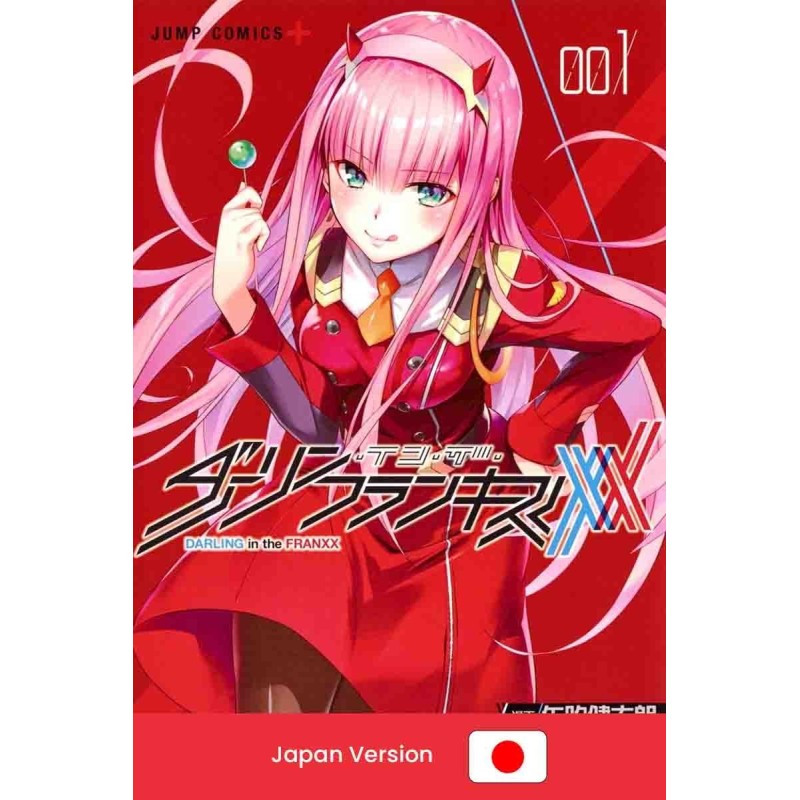 DARLING in the FRANXX Vol.1 (Japan Version)