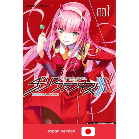 DARLING in the FRANXX Vol.1 (Japan Version)