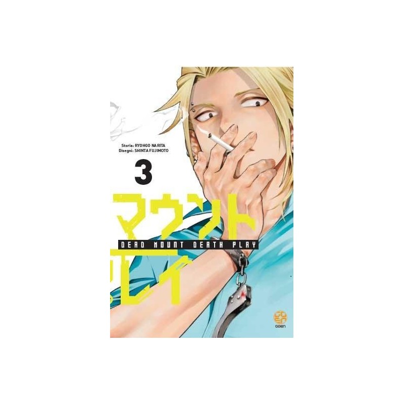 Dead Mount Death Play Vol. 3 (ITA)