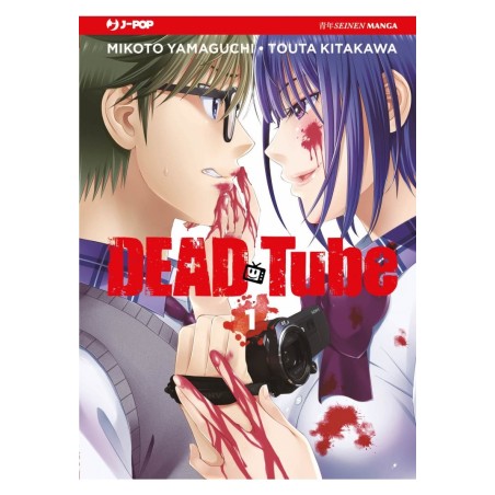 Dead Tube Vol. 1 (ITA)