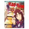 Dead Tube Vol. 14 (ITA)
