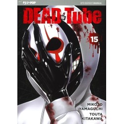 Dead Tube Vol. 15 (ITA)