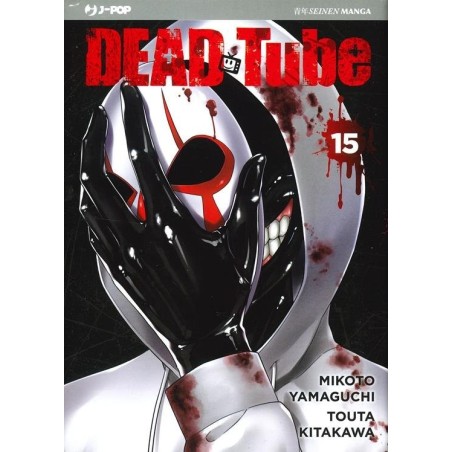 Dead Tube Vol. 15 (ITA)