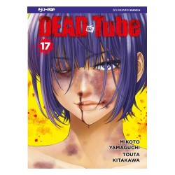 Dead Tube Vol. 17 (ITA)