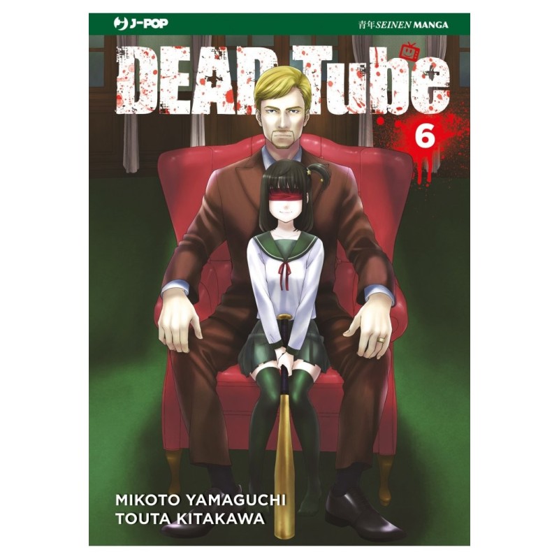 Dead Tube Vol. 6 (ITA)
