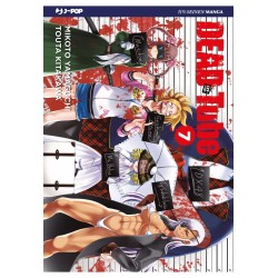Dead Tube Vol. 7 (ITA)