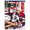 Dead Tube Vol. 7 (ITA)