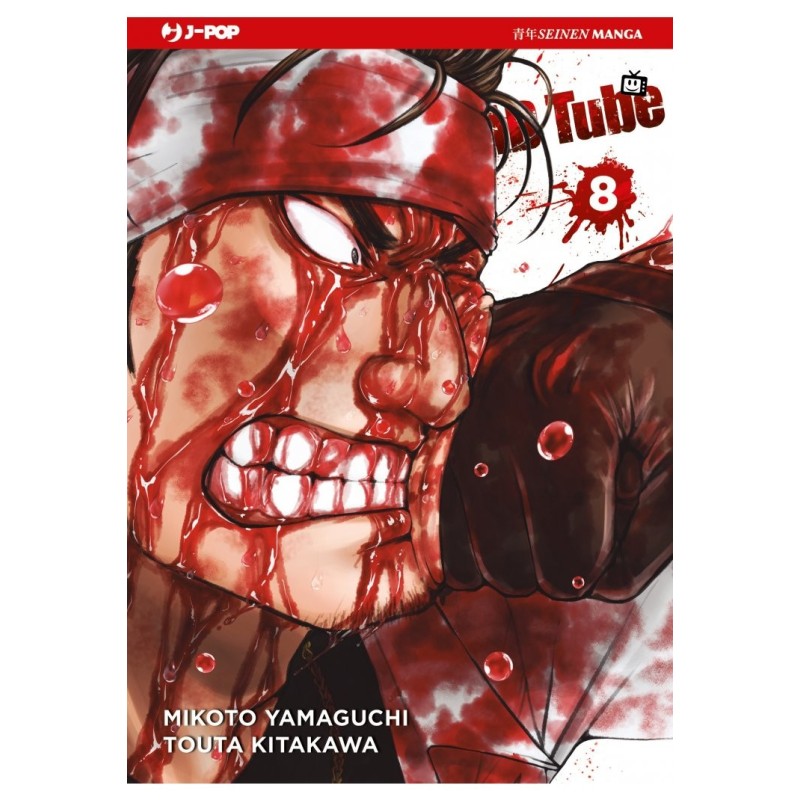 Dead Tube Vol. 8 (ITA)