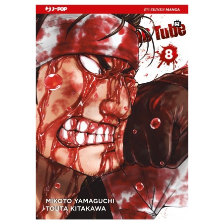 Dead Tube Vol. 8 (ITA)
