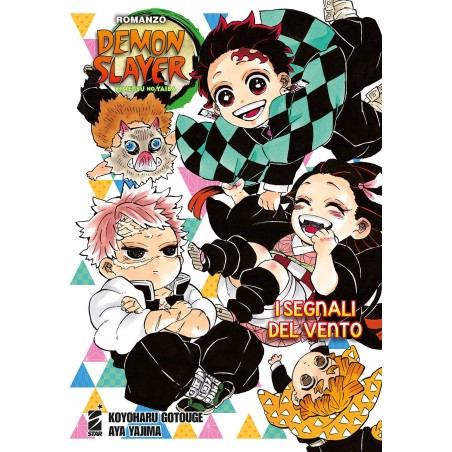 Demon Slayer - Kimetsu No Yaiba - I segnali del vento - Romanzo  (ITA)