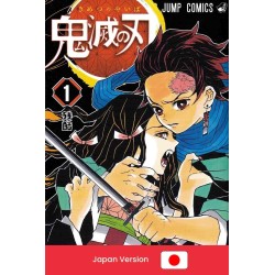 DEMON SLAYER Vol. 1 (Japan Version)
