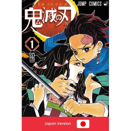 DEMON SLAYER Vol. 1 (Japan Version)