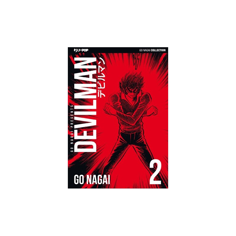 Devilman Ultimate Edition Vol. 2 (ITA)