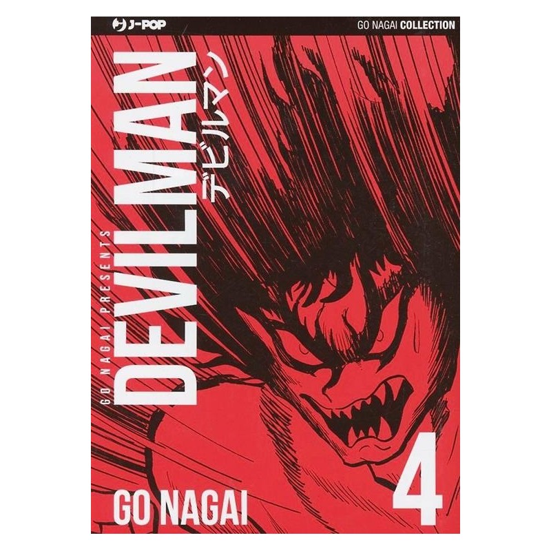 Devilman Ultimate Edition Vol. 4 (ITA)