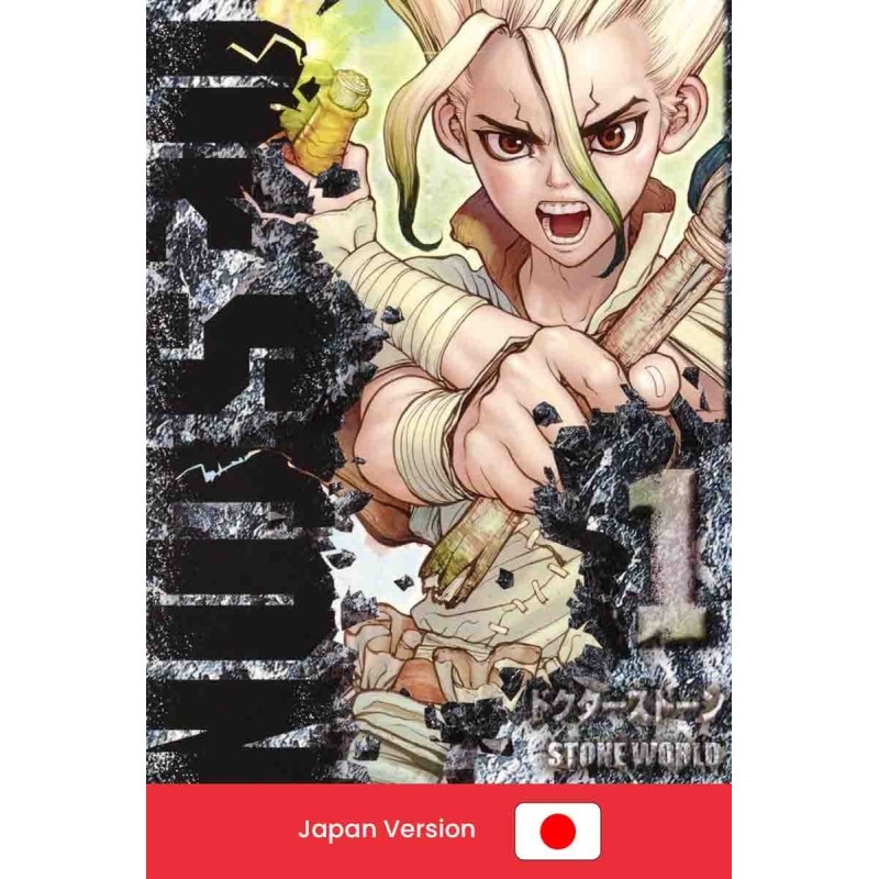 DR. STONE Vol.1 (Japan Version)