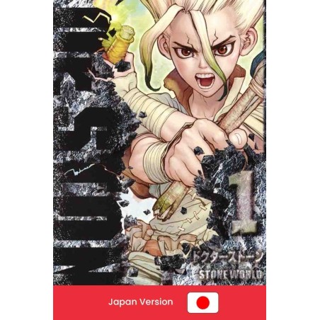 DR. STONE Vol.1 (Japan Version)
