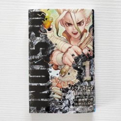 DR. STONE Vol.1 (Japan Version)