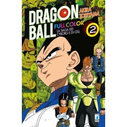 Dragon Ball Full Color - La saga dei Cyborg e di Cell Vol. 2 (ITA)