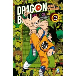 Dragon Ball Full Color - La saga del Gran Demone Piccolo Vol. 3 (ITA)