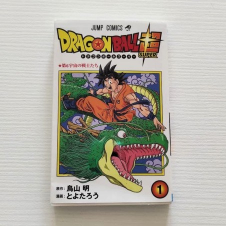 DRAGON BALL SUPER Vol. 1 (Japan Version)