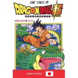 DRAGON BALL SUPER Vol. 1 (Japan Version)