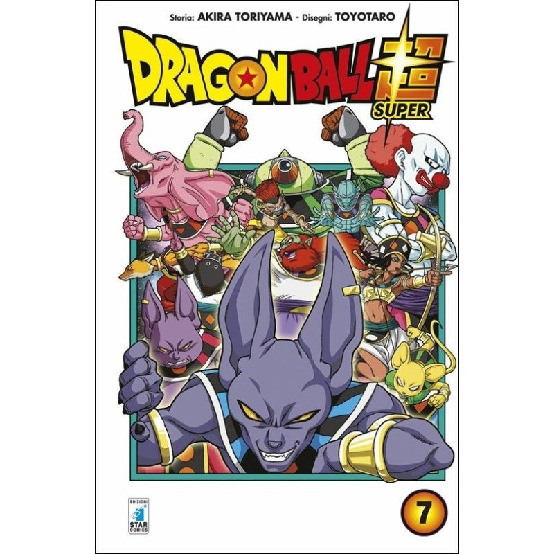 Dragon Ball Super Vol. 7 (ITA)