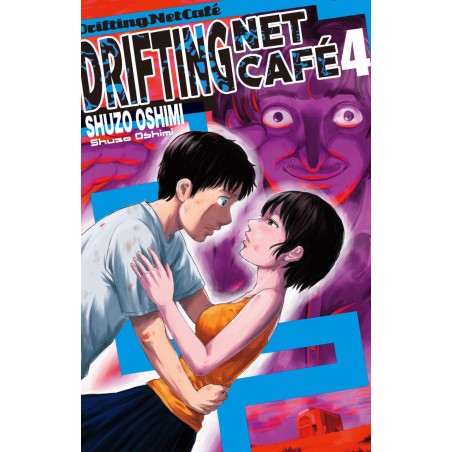 Drifting Net Cafe Vol. 4 (ITA)