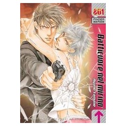 Finder - Promessa segreta nel mirino Vol. 8 (ITA)