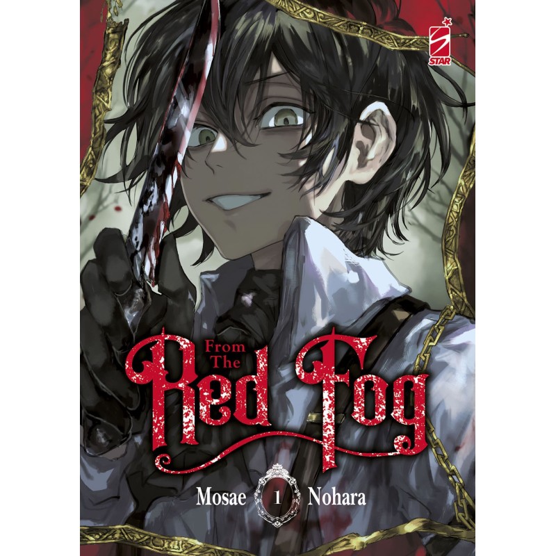 From the red fog Vol. 01 (ITA)