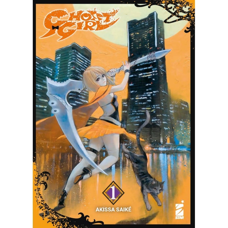 Ghost Girl Vol. 1 - Variant (ITA)