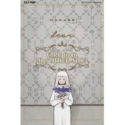 Girl from the other side - Dear (ITA)