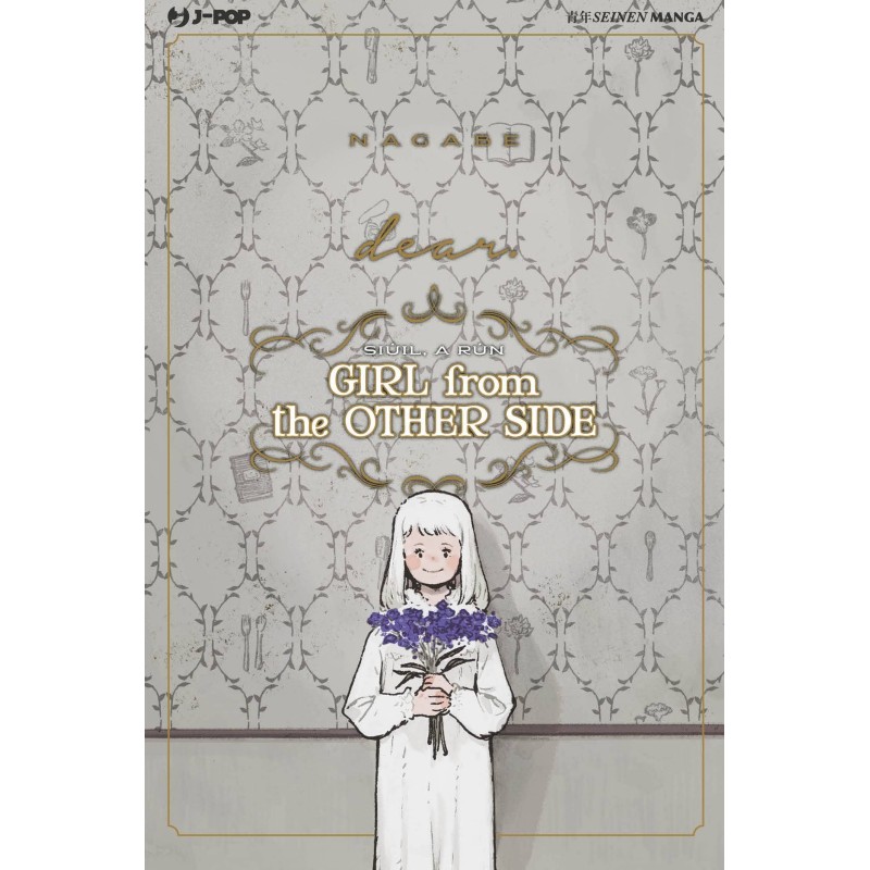 Girl from the other side - Dear (ITA)